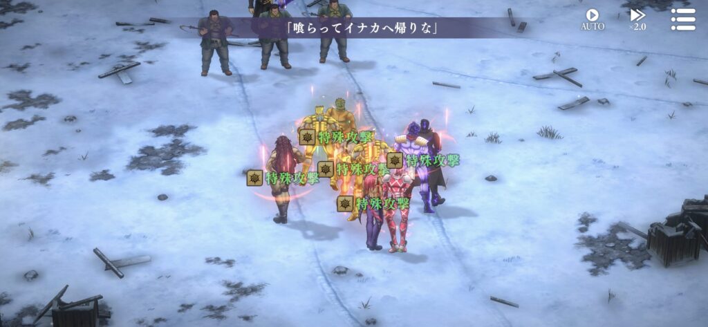 シーザーバフ実践例